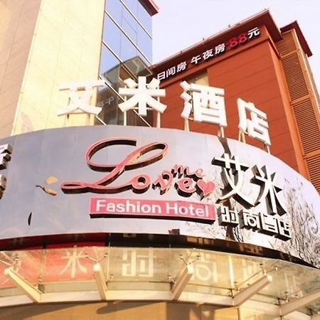 Luoyang Love Me Fashion Hotel Exteriör bild